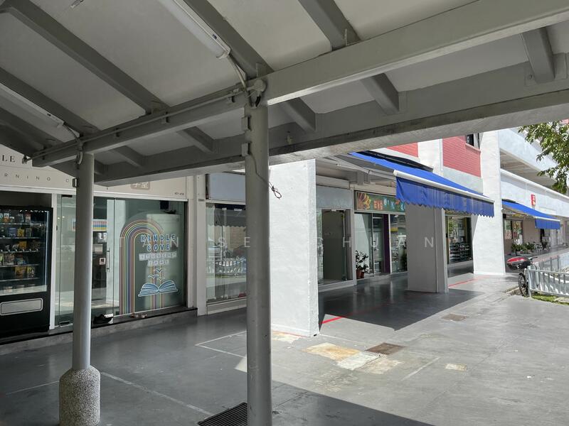 247 Hougang Avenue 3, 247 Hougang Avenue 3, 786 sqft, Shop / Shophouse For Rent, by Tan See Chuan, 25637557 - CommercialGuru.com.sg