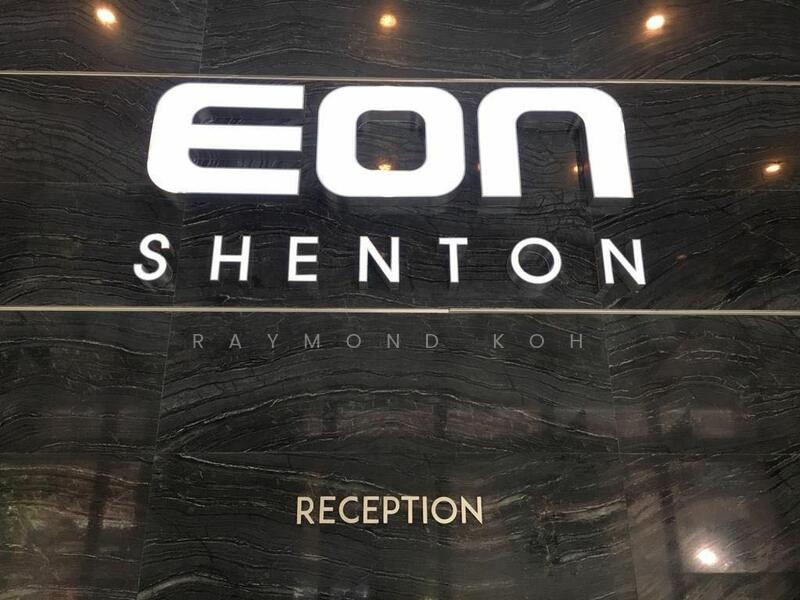 Eon Shenton, 70 Shenton Way, Chinatown / Tanjong Pagar, 1,259 sqft, Office For Sale, by Raymond Koh, 25639372 - CommercialGuru.com.sg