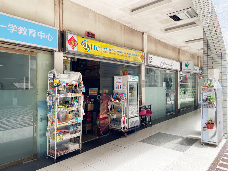 Fairprice Hub Ntuc Fairprice Joo Chiat Roxy Square Shopping Centre