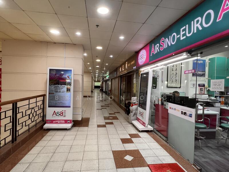 People's Park Complex, 1 Park Road, 600 sqft, Other Retail For Sale, by Brannon Ong, 25643815 - CommercialGuru.com.sg