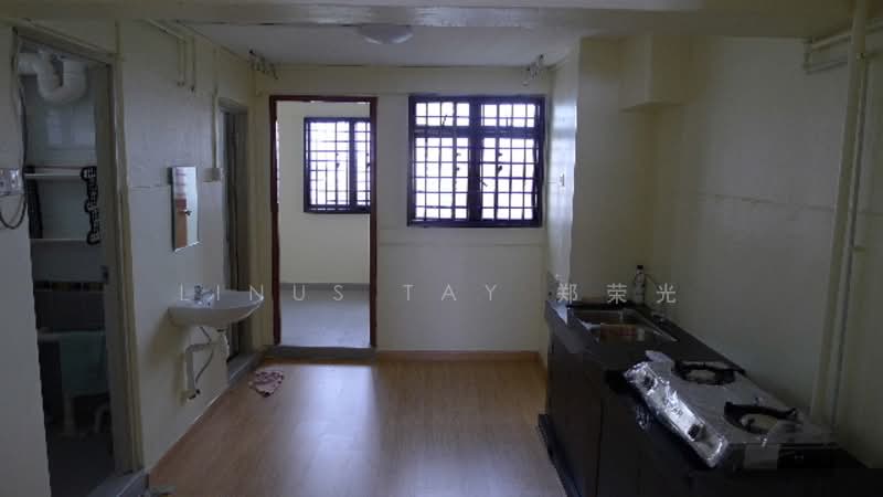 For Rent - 208 Boon Lay Place