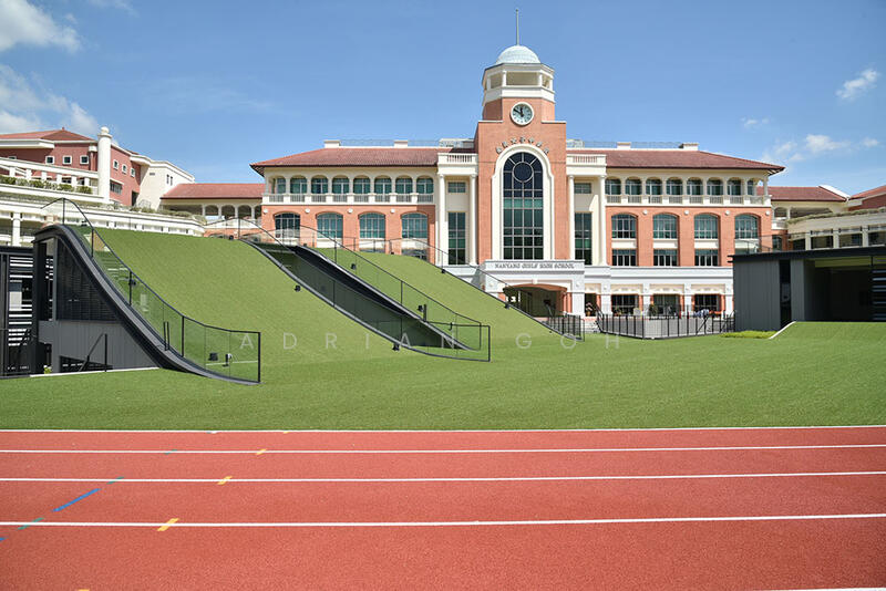 Nanyang Girls' High School