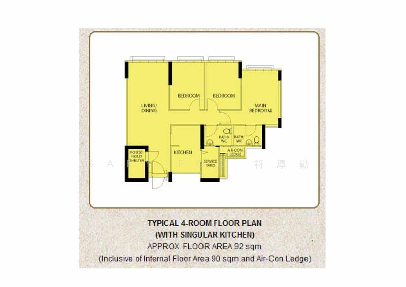 For Rent 217D Sumang Walk