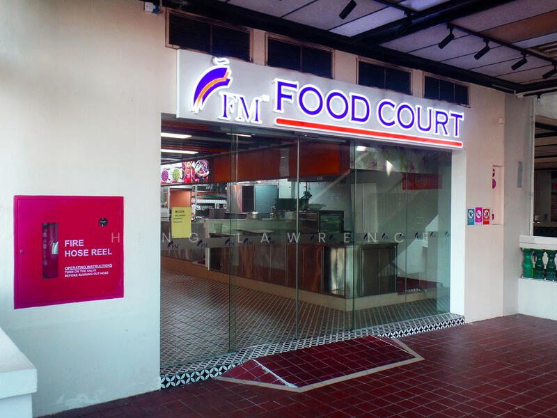 118 Aljunied Avenue 2 Singapore 380118, Aljunied Ave 2, Eunos / Geylang / Paya Lebar, 333 sqft, Shop / Shophouse For Rent, by Heng Lawrence, 500000489 - Kitchen - CommercialGuru.com.sg