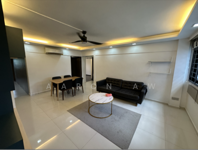 For Sale - 69 Telok Blangah Heights