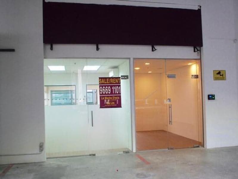 Northstar @ Amk, 7030 Ang Mo Kio Avenue 5, Ang Mo Kio / Bishan / Thomson, 1,948 sqft, Light Industrial (B1) For Sale, by Shermin Lim, 500000957 - Entrance - CommercialGuru.com.sg