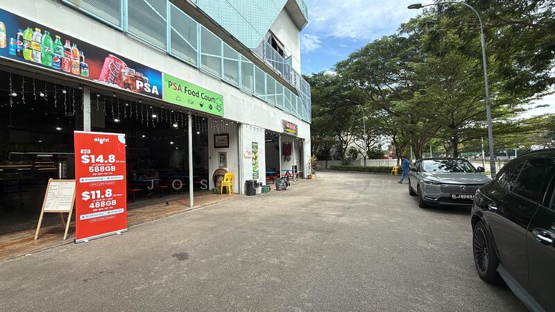 Shine@Tuas South, 11 Tuas South Link 1, 11,162 sqft, Factory / Workshop (B2) For Sale, by Joshua Goh, 500001301 - CommercialGuru.com.sg