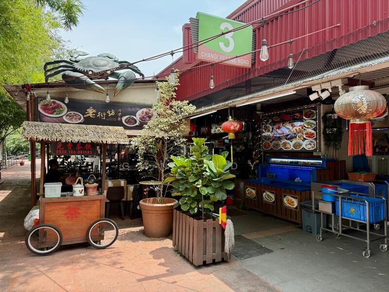 Changi Village Market & Hawker Centr, , 1,100 sqft, Food & Beverage For Rent, by Gan Andy, 500001394 - Exterior - CommercialGuru.com.sg