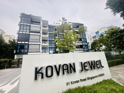 For Sale - Kovan Jewel