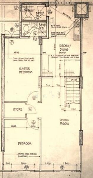 For Rent 713 Ang Mo Kio Avenue 6