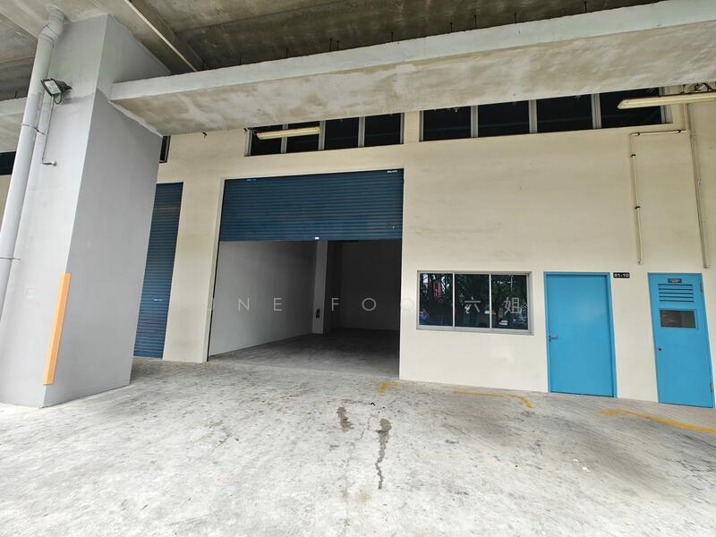 Shine@Tuas South, 11 Tuas South Link 1, Boon Lay / Jurong / Tuas, 1,862 sqft, Factory / Workshop (B2) For Sale, by June Foo 六姐, 500001760 - Exterior - CommercialGuru.com.sg