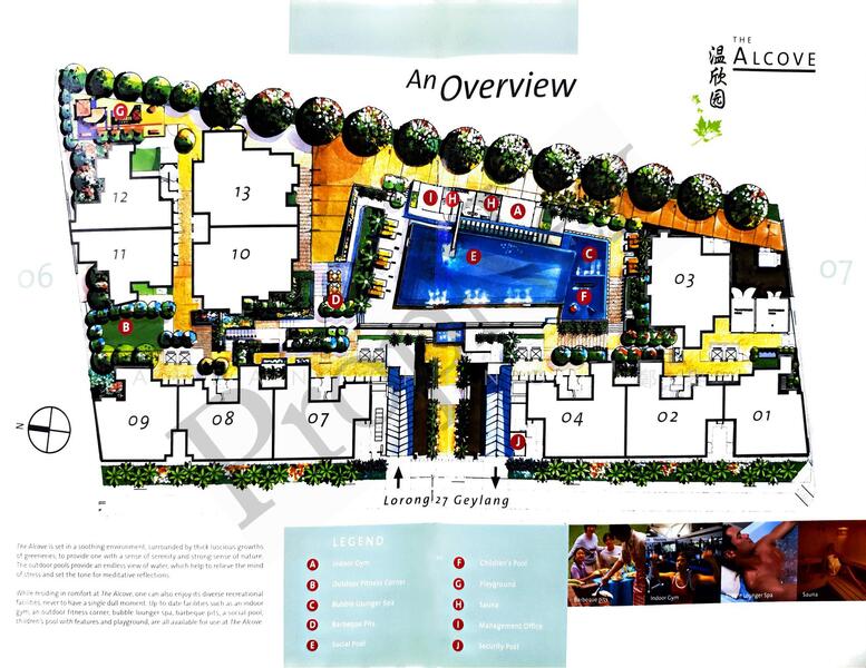 For Sale - The Alcove