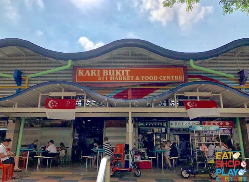 511 market & food centre