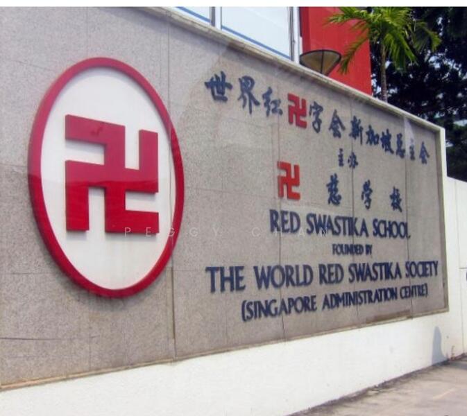 Good School Red Swastika 