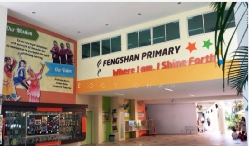 Good School FengShan