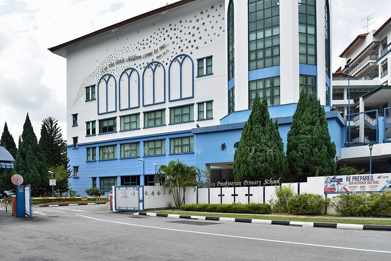 Pei Hwa Presbyterian Primary School