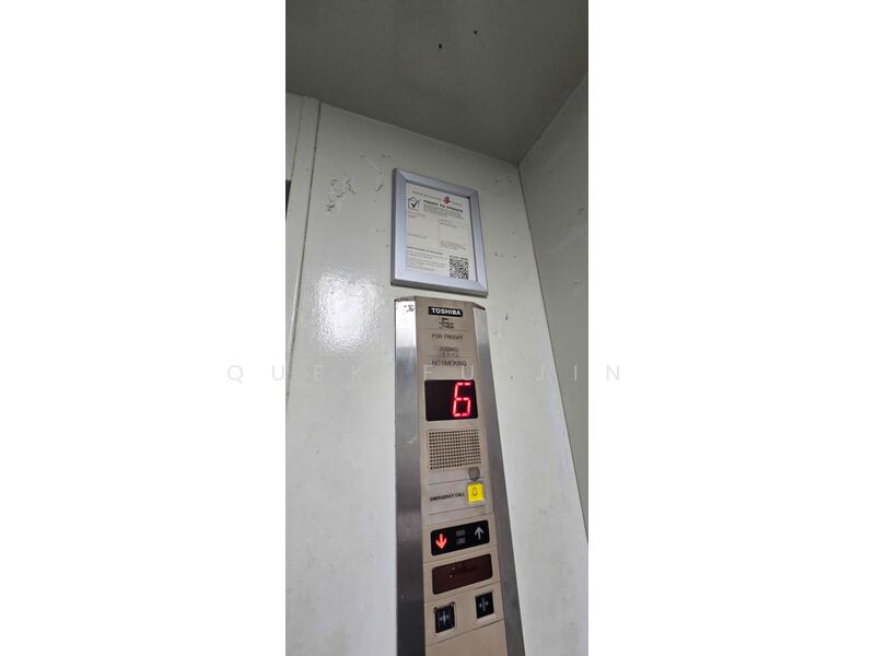 Don't Miss Out! Haw Par Technocentre with Sheltered Walkway to MRT, , 14,431 sqft, Light Industrial (B1) For Rent, by Quek Fu Jin, 500003511 - Interior - CommercialGuru.com.sg