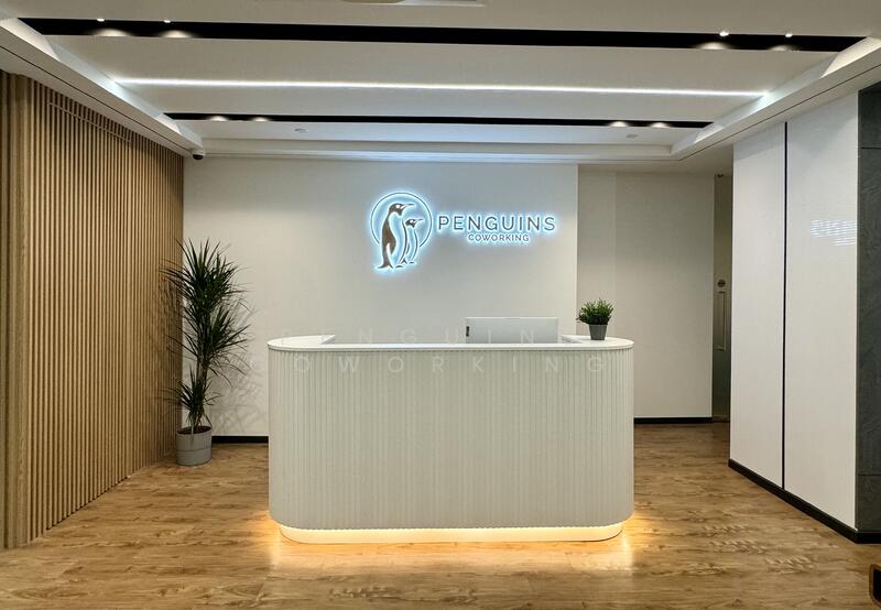 International Plaza, 10 Anson Road, 80 sqft, Office For Rent, by Penguins Coworking, 500003603 - Reception - CommercialGuru.com.sg