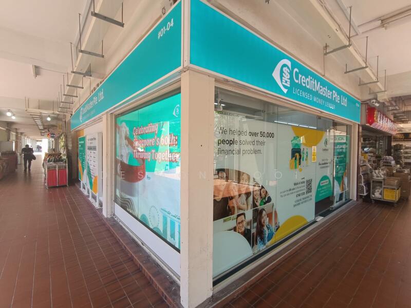 Hong Lim Complex, 531 Upper Cross Street, 517 sqft, Shop / Shophouse For Rent, by Desmond Ooi, 500003837 - Exterior - CommercialGuru.com.sg