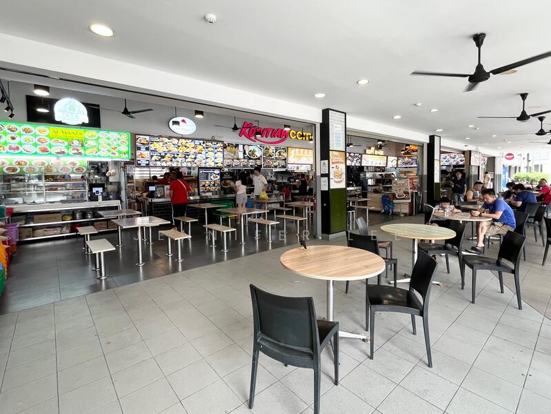 Stonethrow to Kopitiam