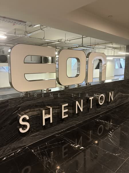 Eon Shenton Condominium For Sale at S$ 1,780,000 | PropertyGuru Singapore - Lobby