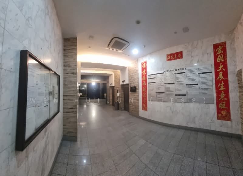 Woodlands Bizhub, 242 Woodlands Industrial Park E5, 926 sqft, Factory / Workshop (B2) For Rent, by Wen Huijun (Jess), 500005250 - Lobby - CommercialGuru.com.sg