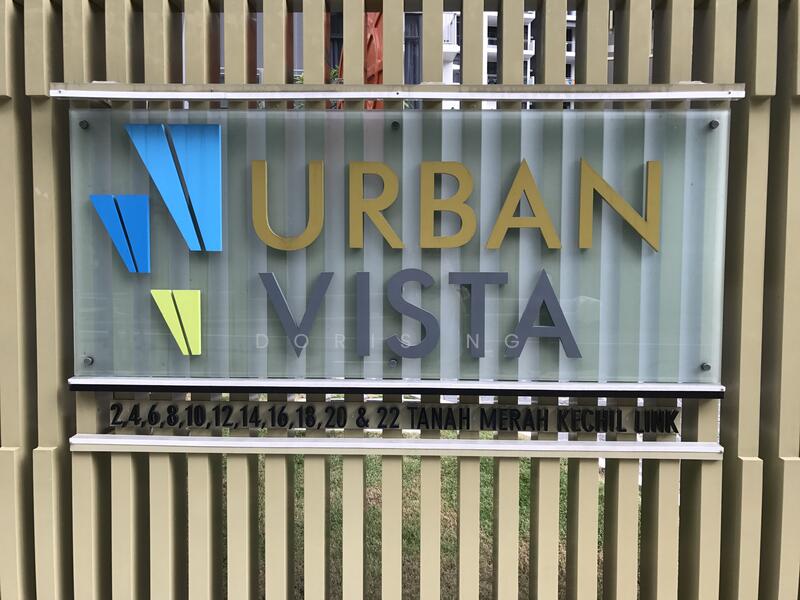 For Rent - Urban Vista