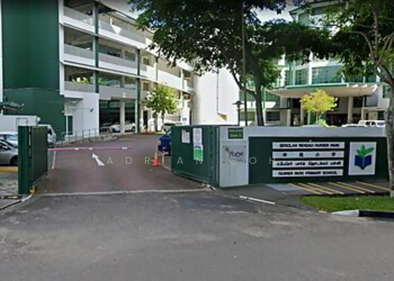 Farrer Park Primary School