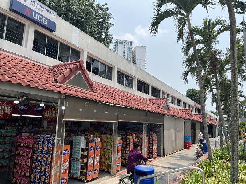 339 Ang Mo Kio Ave 1, Ang Mo Kio / Bishan / Thomson, 1,517 sqft, Shop / Shophouse For Sale, by Tan Carlos 陈卡洛, 500005794 - Exterior - CommercialGuru.com.sg
