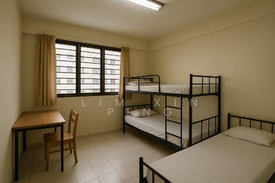 For Rent - 204 Marsiling Drive