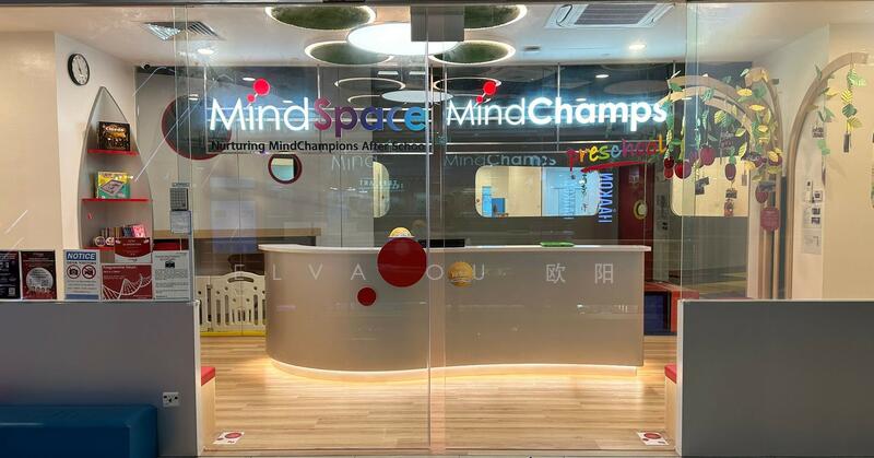 KINEX Commercial School Medical Clinic Retail F&B Aesthetic Medicine Beauty Salon GYM, , 2,100 sqft, Mall Shop For Rent, by Elva Elva Ouyang, 500006274 - Entrance - CommercialGuru.com.sg