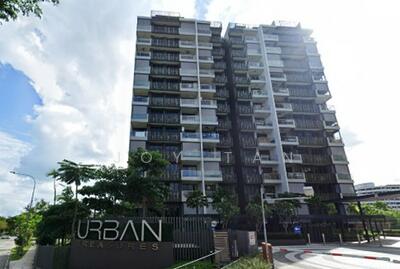 For Sale - Urban Treasures