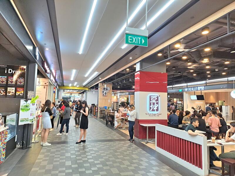 Aperia, , 2,407 sqft, Light Industrial (B1) For Rent, by Xue Ling 雪玲, 500006764 - Amenities - CommercialGuru.com.sg