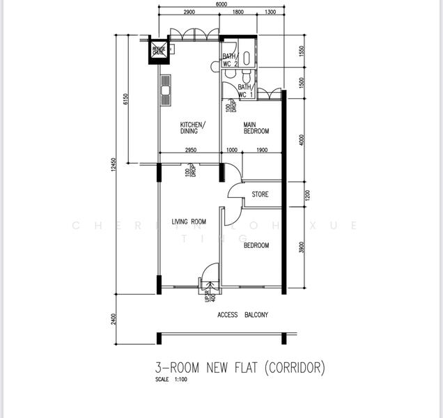 For Sale 374 Clementi Avenue 4