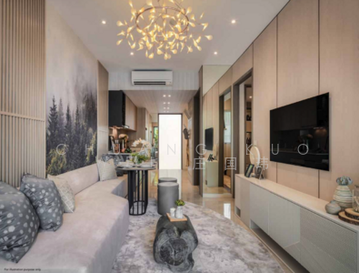 For Sale - Kent Ridge Hill Residences