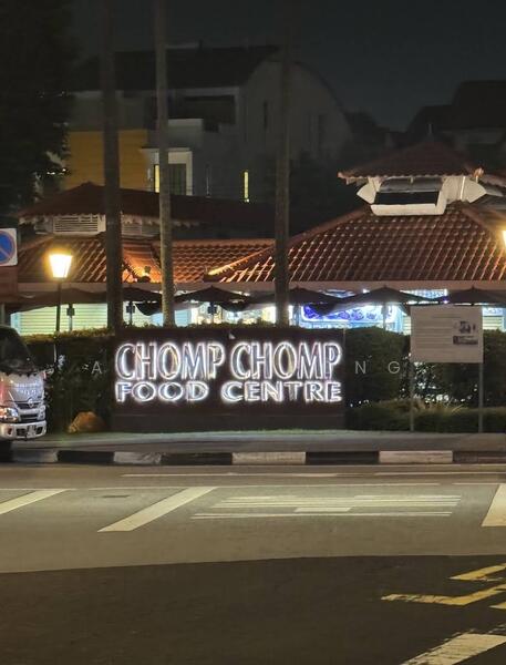 D19 Serangoon Detached House For Sale at S$ 15,000,000 | PropertyGuru Singapore