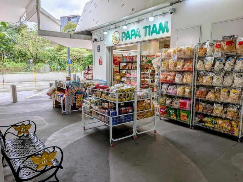Mini Mart