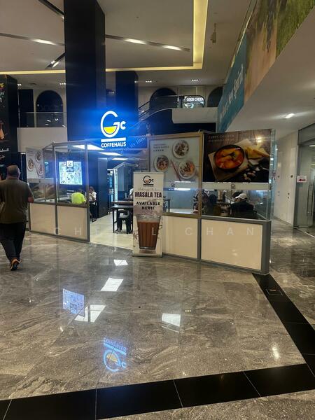 CT Hub, 2 Kallang Avenue, 883 sqft, Mall Shop For Rent, by Cheryl Chan, 500009217 - CommercialGuru.com.sg