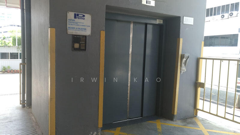 Prime Industrial Building, 39B Jalan Pemimpin, 3,000 sqft, Light Industrial (B1) For Rent, by Irwin Kao, 500009858 - Exterior - CommercialGuru.com.sg