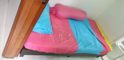 For Rent - Changi Green