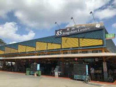 For Sale - 87 Bedok North Street 4