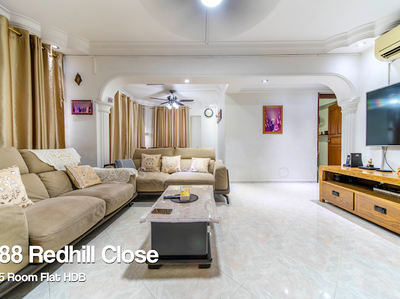 For Sale - 88 Redhill Close