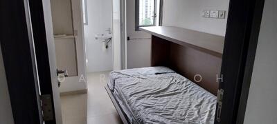 For Rent - RiverTrees Residences