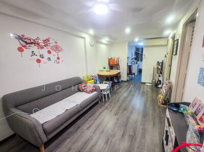 For Sale - 25 Eunos Crescent