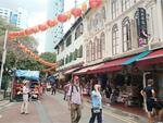 Sago Street