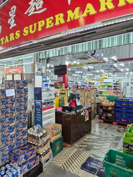 Supermarket (next to Arc@Tampines)