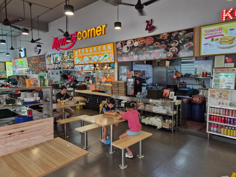 Food Court (next to Arc@Tampines)