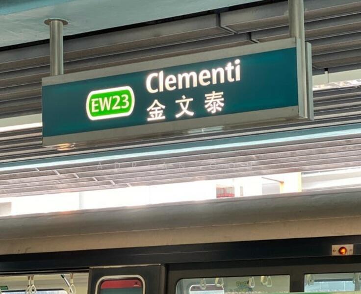 Clementi MRT
