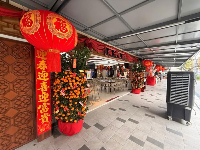 Near Lee Kwang Kee Teochew Cuisine