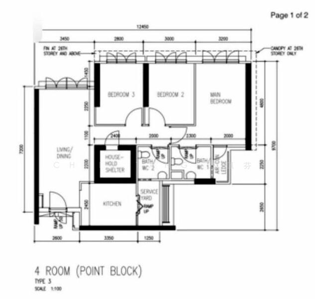 For Rent 10B Boon Tiong Road